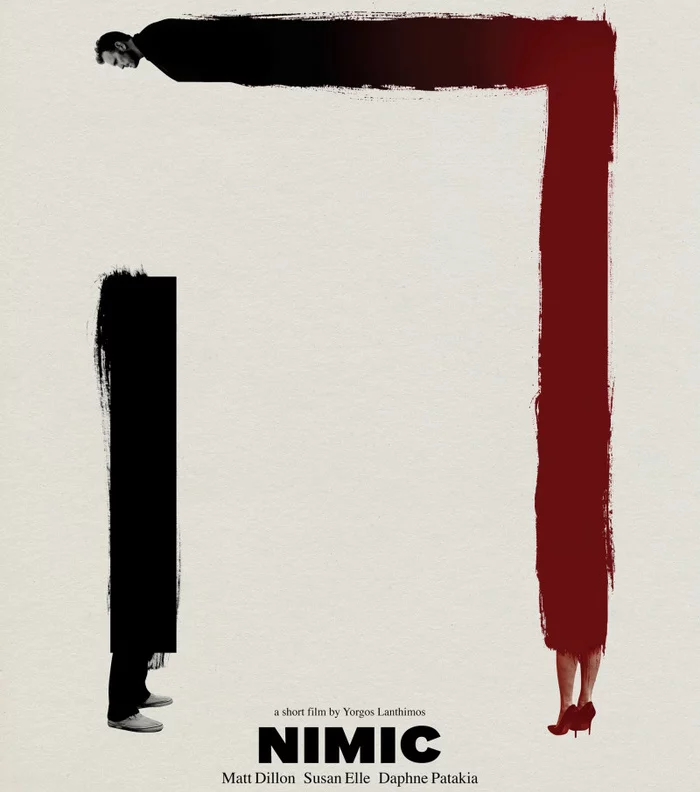 Nimic - short film (directed by Yorgos Lanthimos) - My, Short film, Drama, Fantasy, Thriller, Video