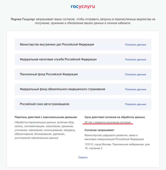 �������������� ������� ��� ���������� ��� � ���������!