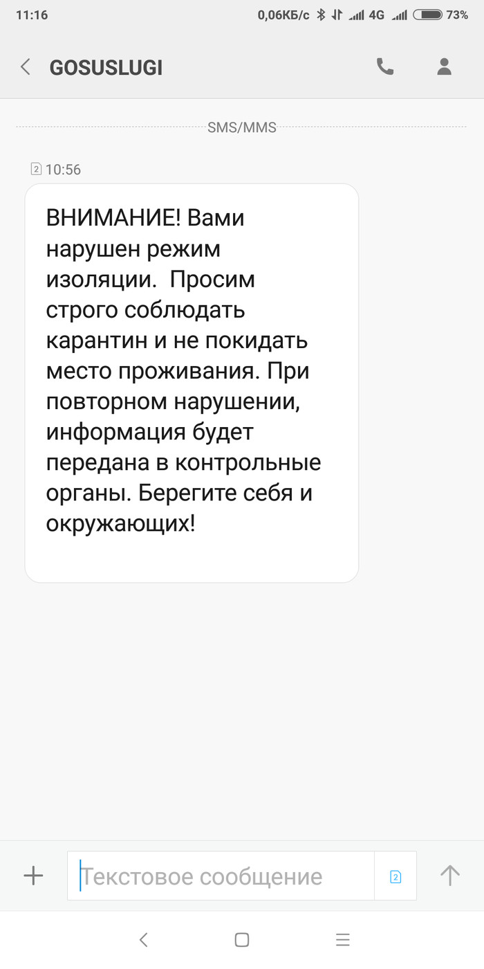 ������� ���� ������ �� �����