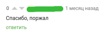 I help pikabushniks learn programming for free, part 8: “Results after 2 months” - My, Programming, Is free, Free education, Free education, Longpost