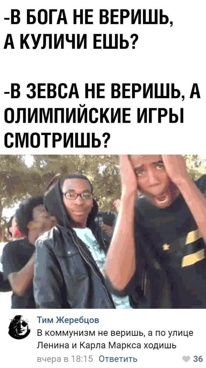 � ���� �� ������, � ������ �������