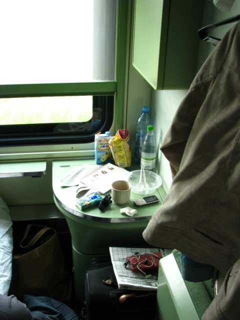 Novosibirsk-Prague or a trip to the Czech Republic by train - My, A train, Railway carriage, Longpost