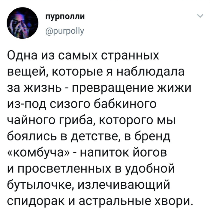   , X (Twitter),  