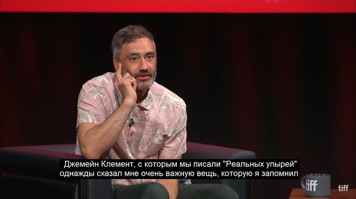 Чем мы заняты в тени мемы. Смотреть фото Чем мы заняты в тени мемы. Смотреть картинку Чем мы заняты в тени мемы. Картинка про Чем мы заняты в тени мемы. Фото Чем мы заняты в тени мемы
