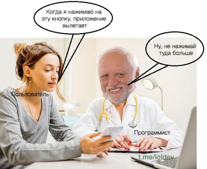 � ����� �� ��������