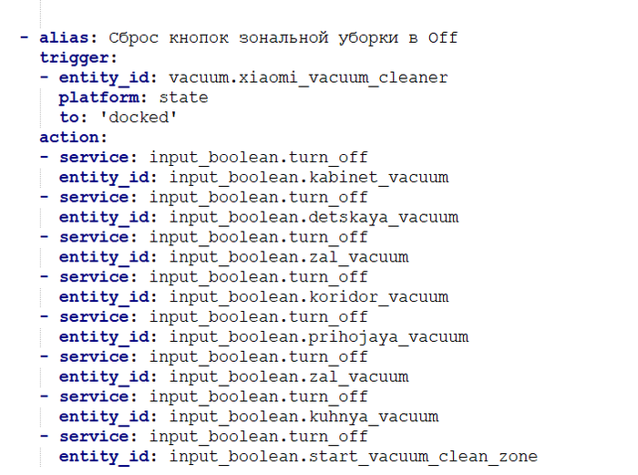Умный дом в котором я живу. Использование скриптов Python в автоматизациях Home Assitant Умный дом, Робот-пылесос, Длиннопост