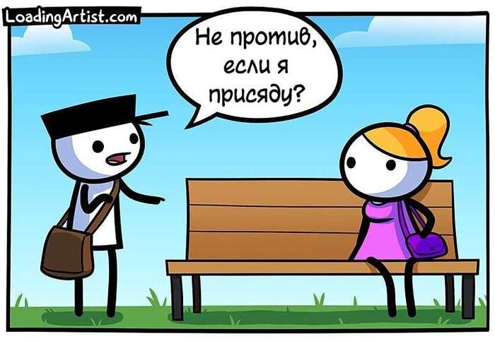  ,  , Loading artist, 