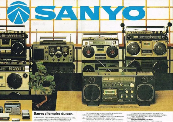 Куда пропала фирма SANYO - Sanyo, Фирма, История, Япония, Интересное, Длиннопост