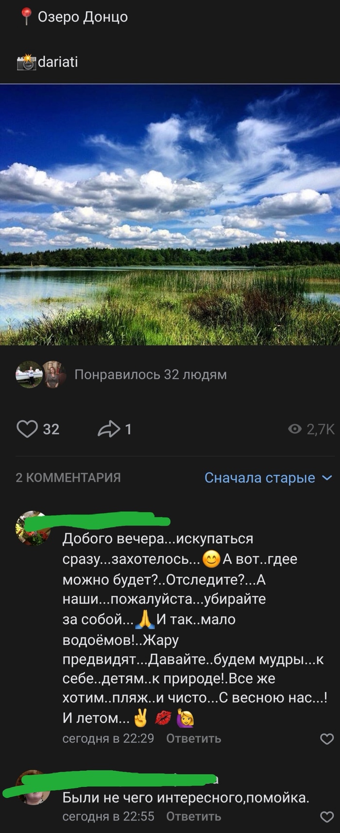     ! , , , 
