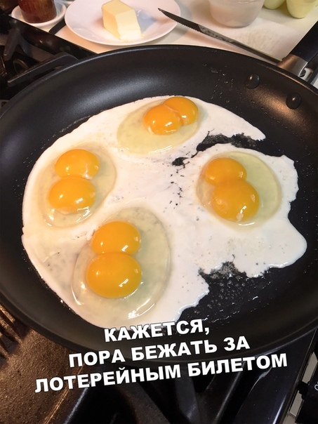 That's luck - Russia, Omelette, Eggs, , Pan
