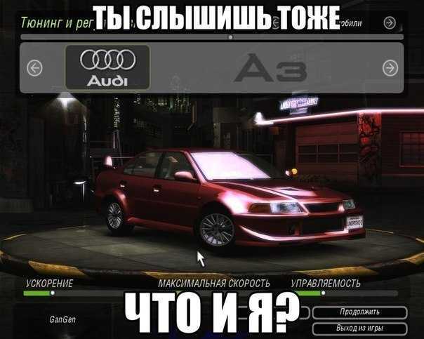 Need for Speed - как начал катиться на дно? - Моё, Гонки, Информация, Need for Speed, 2000-е, Эволюция, Эволюция игр, Аркадные игры, Длиннопост