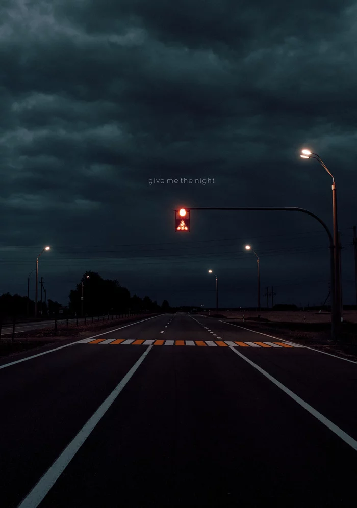 Night road - Driving, Travels, Its own atmosphere, The photo, Thoughts, Motorists, Night, Road, My