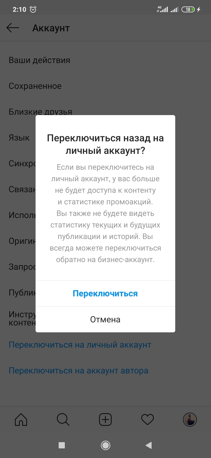     Instagram, Facebook, , , , 