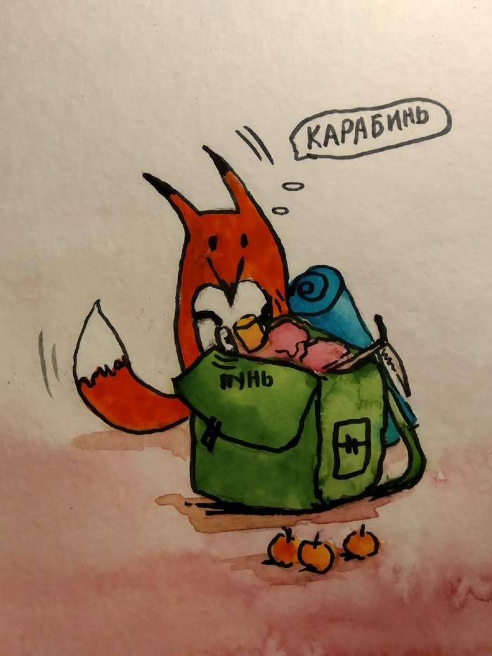 - , , , ,  , , , 