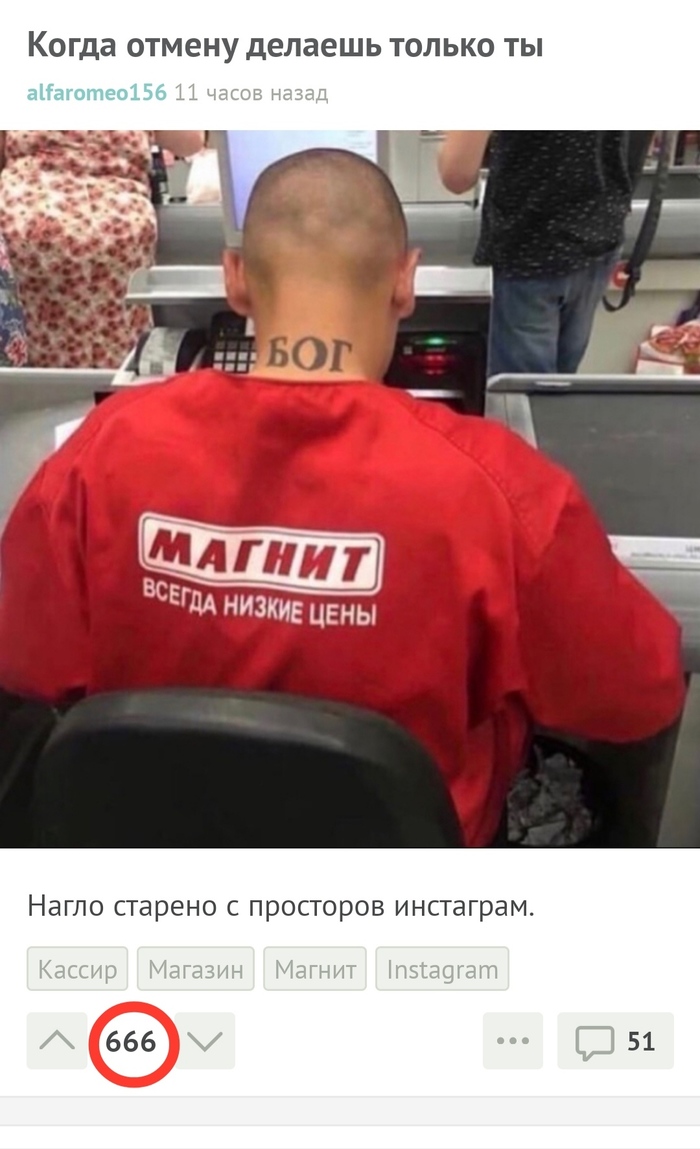 ��� ���?