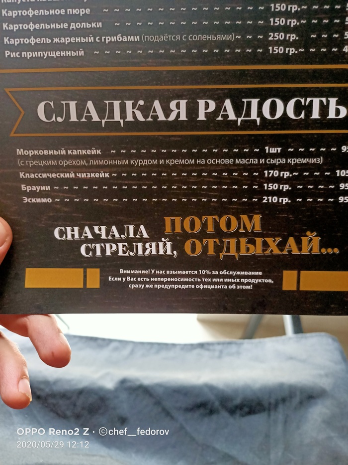 ������� �����....,