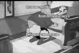 Старый баян на новый лад