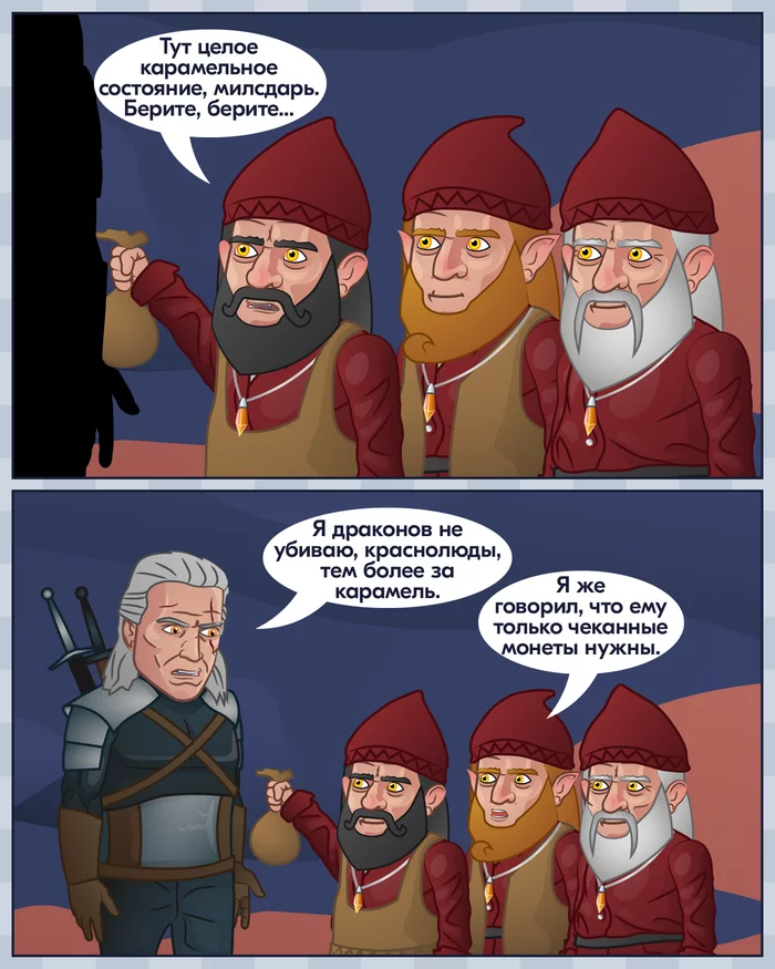 The Witcher Code and Dwarven Values - My, Comics, Web comic, Philosophy, Psychology, Ethics, Morality, Witcher, Anchorite, Longpost