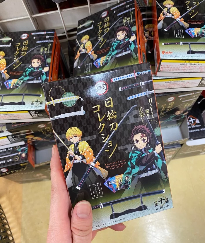 Hunting for snacks using the Demon Cleaver Blade - My, Faid Eyren, Kimetsu no yaiba, Merch, Merchandising, Japan, Longpost