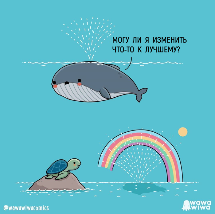 Иногда видно только со стороны...