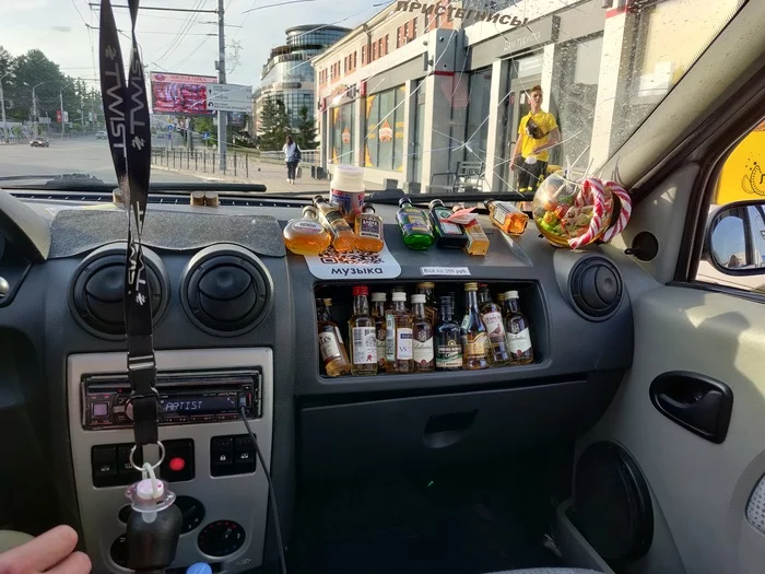 Minibar in Yandex.Taxi - My, Yandex Taxi, Taxi, Alcohol, Omsk