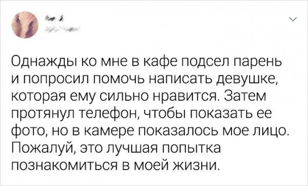 Подборка твитов от смекалистых пользователей... - Подборка, Скриншот, Twitter, Длиннопост