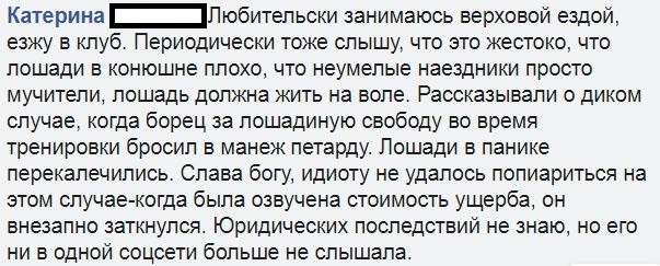 Ассорти 161 - Исследователи форумов, Всякое, Гости, Семья, Отношения, Дичь, Трэш, Коронавирус, Длиннопост