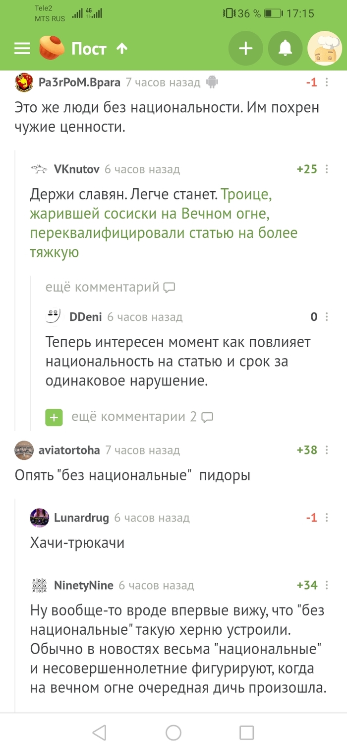 ��� ������ " � ������������ �������� ��������� �������� ����������� ��" ������ ����" �����"