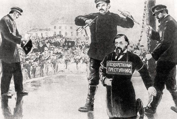 Civil execution - Revolutionaries, Pillory, Punishment, Penal servitude, Politics, Story, Российская империя, 19th century, Longpost