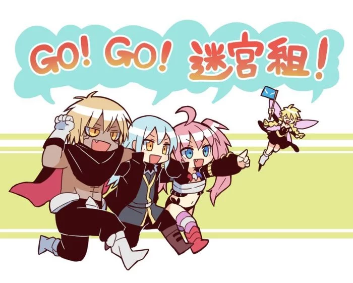 New students in the Isekai Quartet - Anime, Anime art, Isekai quartet, Tensei Shitara Slime Datta Ken, Rimuru Tempest, Milim Nava, Spoiler, Longpost