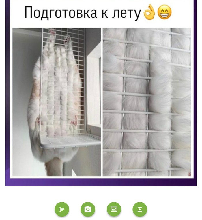 Как в этом году сделать кубики к лету