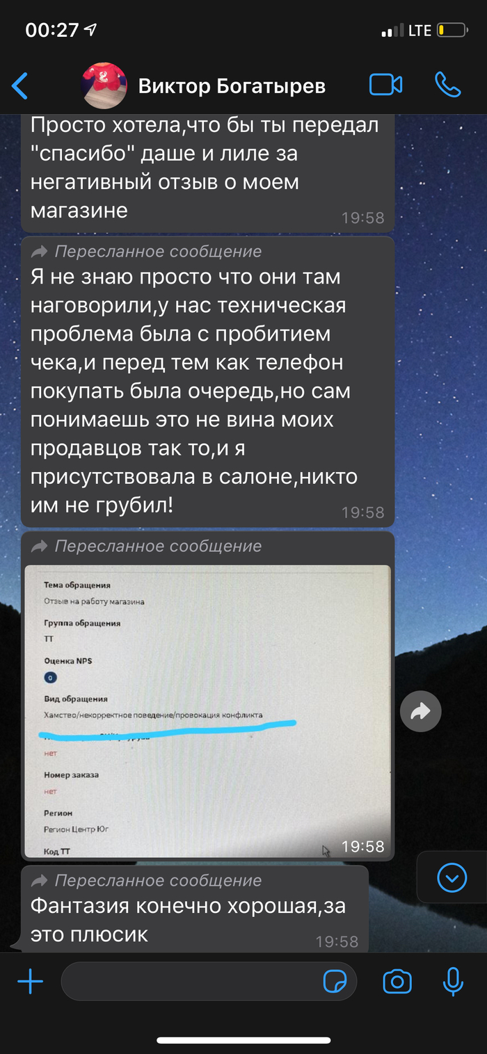             , ,  , , , , , 
