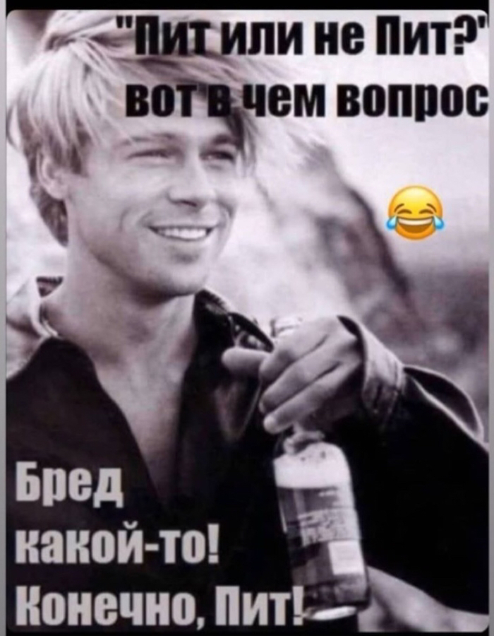   Just for laught, , 