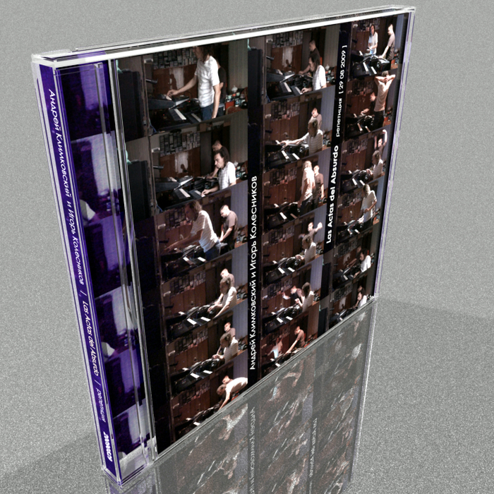 Las Actas del Absurdo