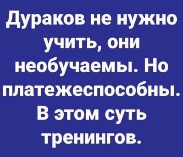 https://cs9.pikabu.ru/post_img/2020/06/03/0/159113218012155026.jpg