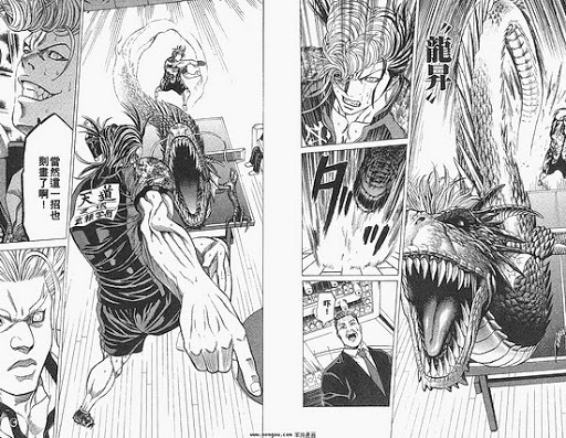 ������ ����� � � ������: ���� ���� � ������� �� � ��������, ������ ��� �� ����� �������