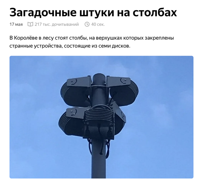          ) 5G,  , , 