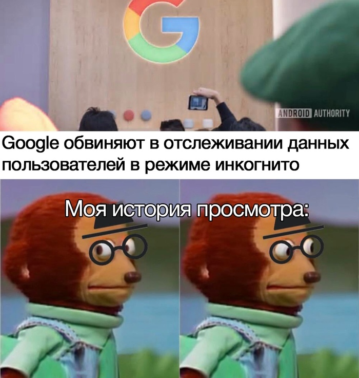 Кто-то сомневался?