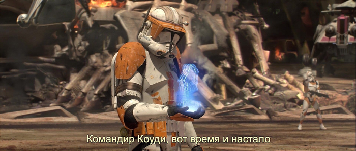 Как должна была закончиться «Месть Ситхов» Star Wars, Клоны, Юмор, Длиннопост