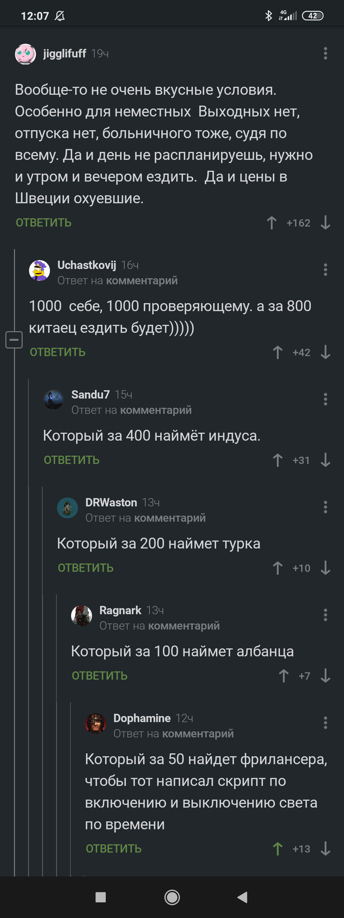 ,        , , , , 