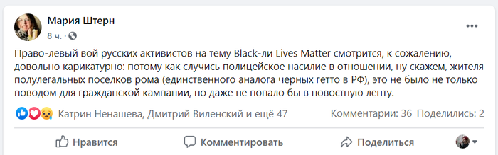,   ?