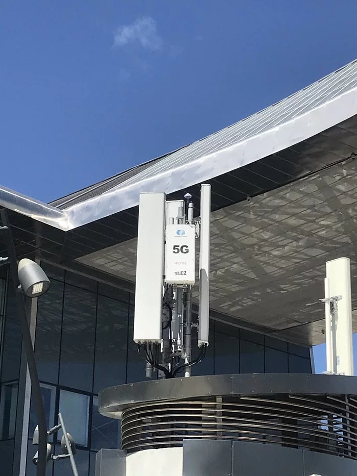 Chipization. Start - Kazakhstan, Astana, 5g