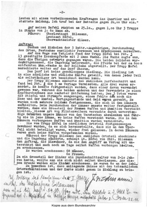     -   1941 - .3 ,   ,  , , , , , 