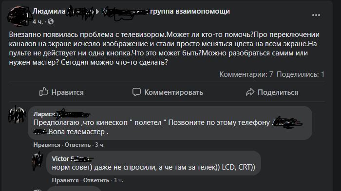 &quot; ()  &quot; ()