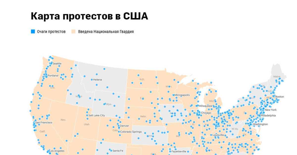 Карта протестов в россии