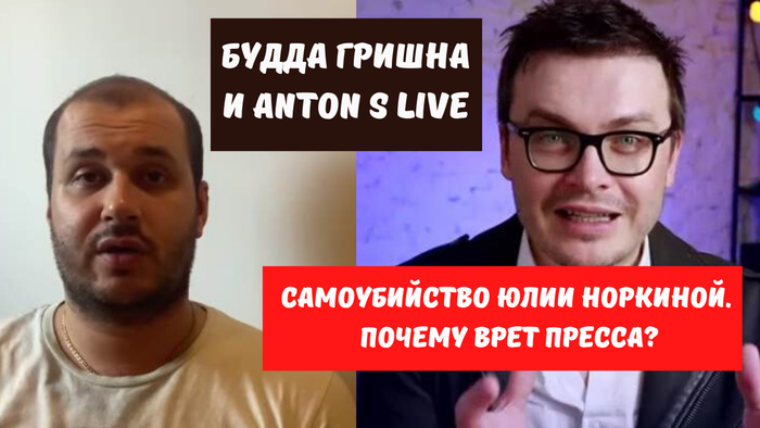 будда кришна кто это биография. Смотреть фото будда кришна кто это биография. Смотреть картинку будда кришна кто это биография. Картинка про будда кришна кто это биография. Фото будда кришна кто это биография