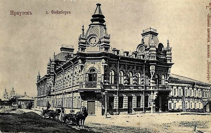 Apartment house of merchant Isai Matveevich Fainberg - My, Irkutsk, Architecture, Longpost