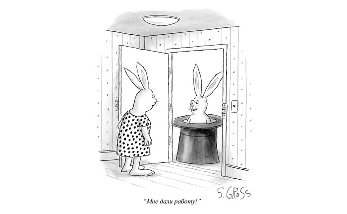   , The New Yorker, , , 