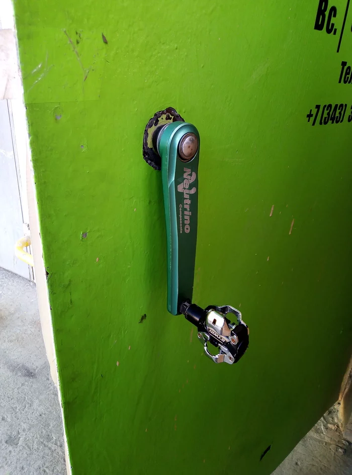 Bike shop door handle - Door knob, Pedal