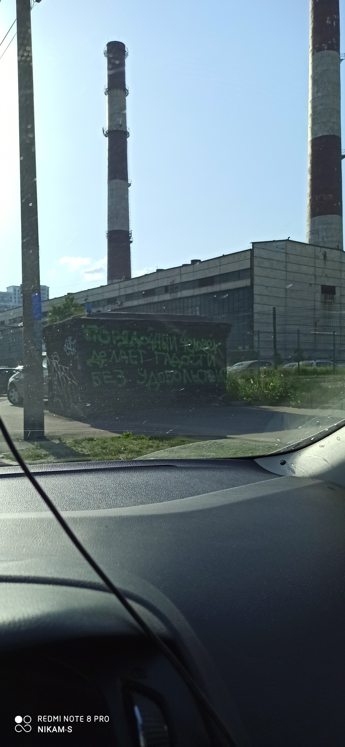 ���������� �������